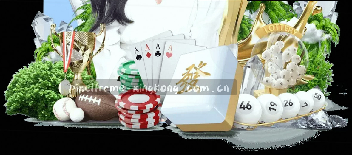 关于页横幅图 展示核心价值与理念